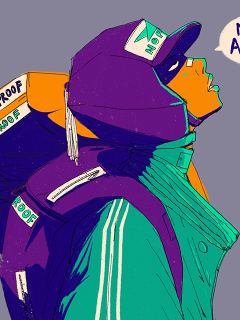 16-NOTAGAIN
