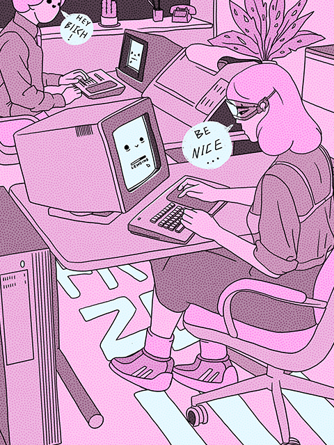 20-Office